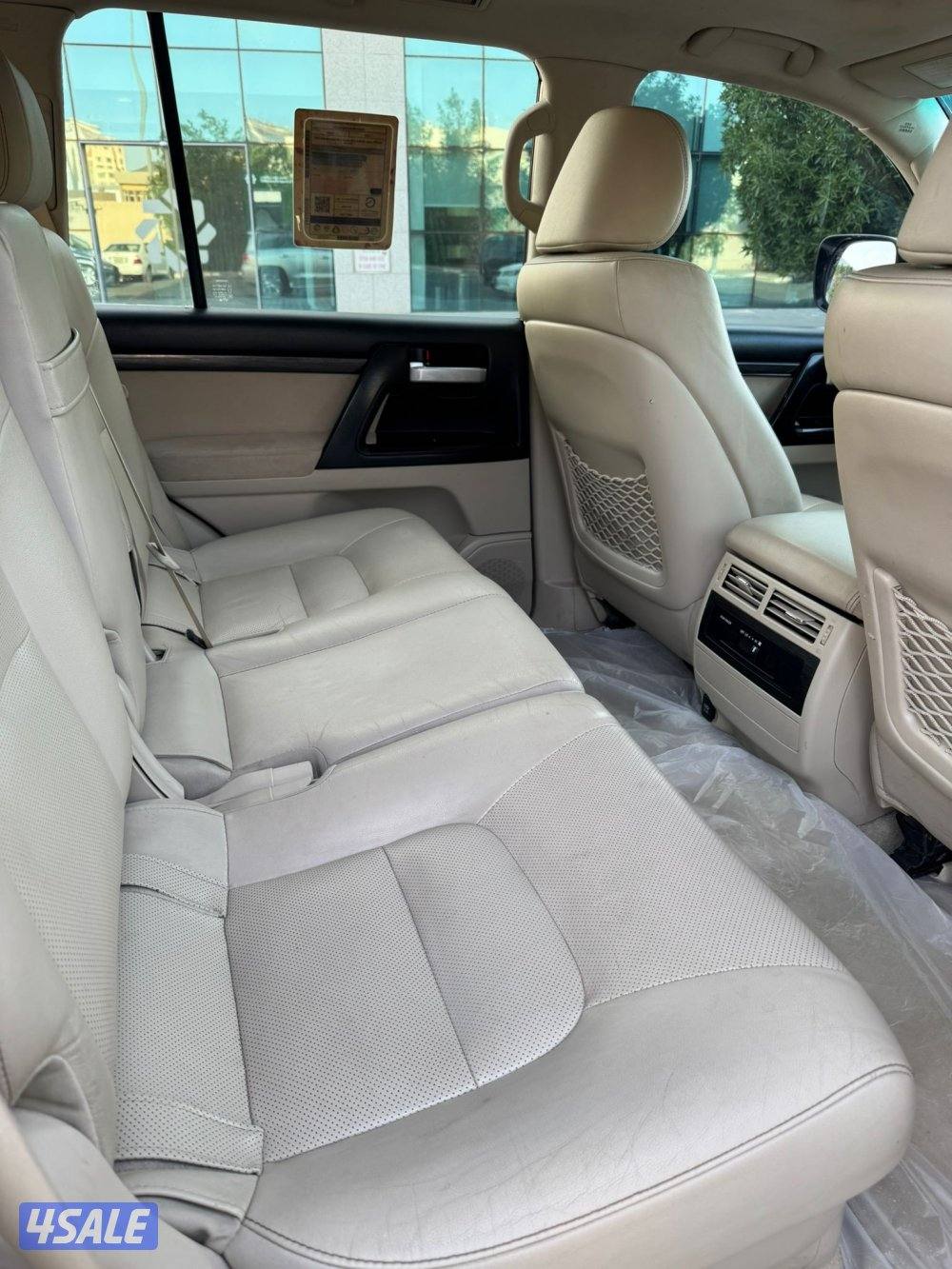 لاندكروزر توريق 20208