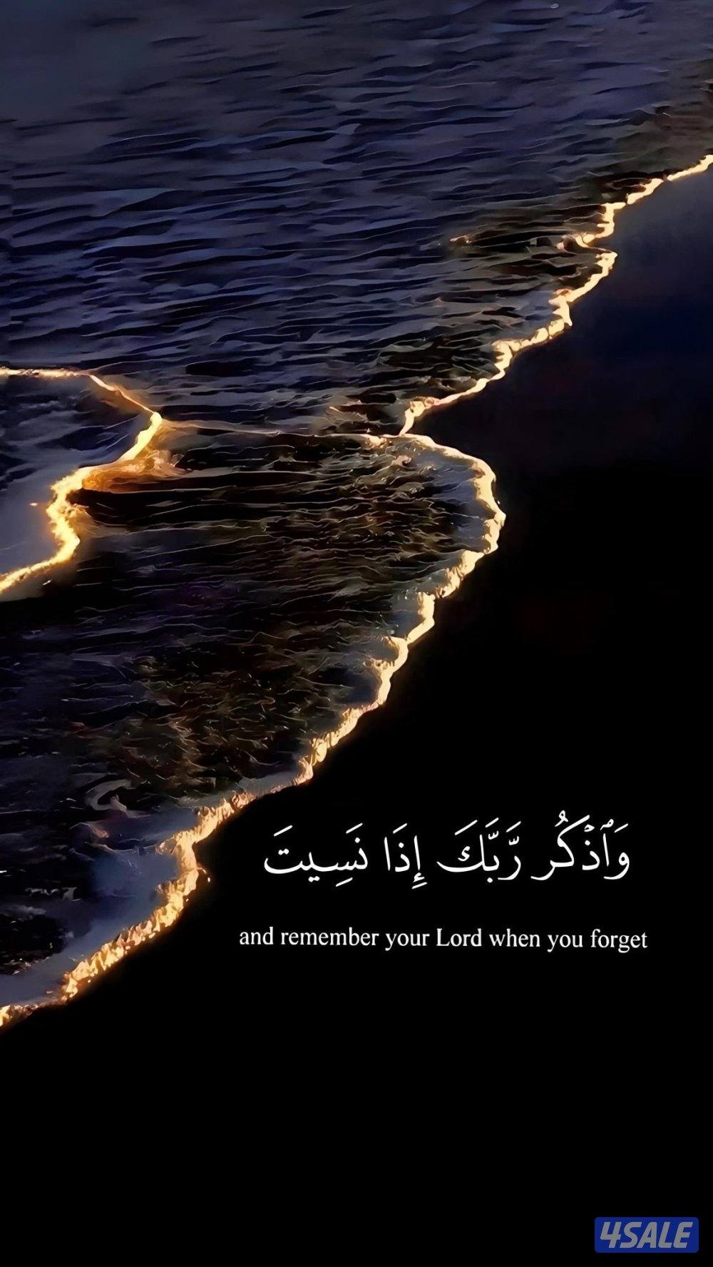 للاجار بيت فى / على الصباح السالم0