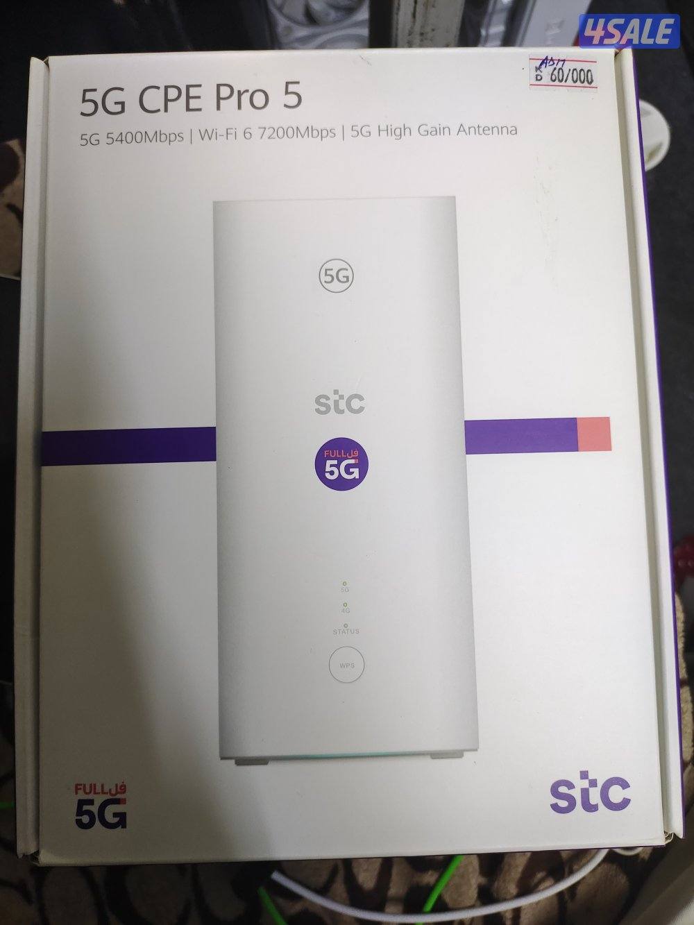 STC CPE 5 Pro 5G 5400Mbps Wifi 6 7200Mbps Router0