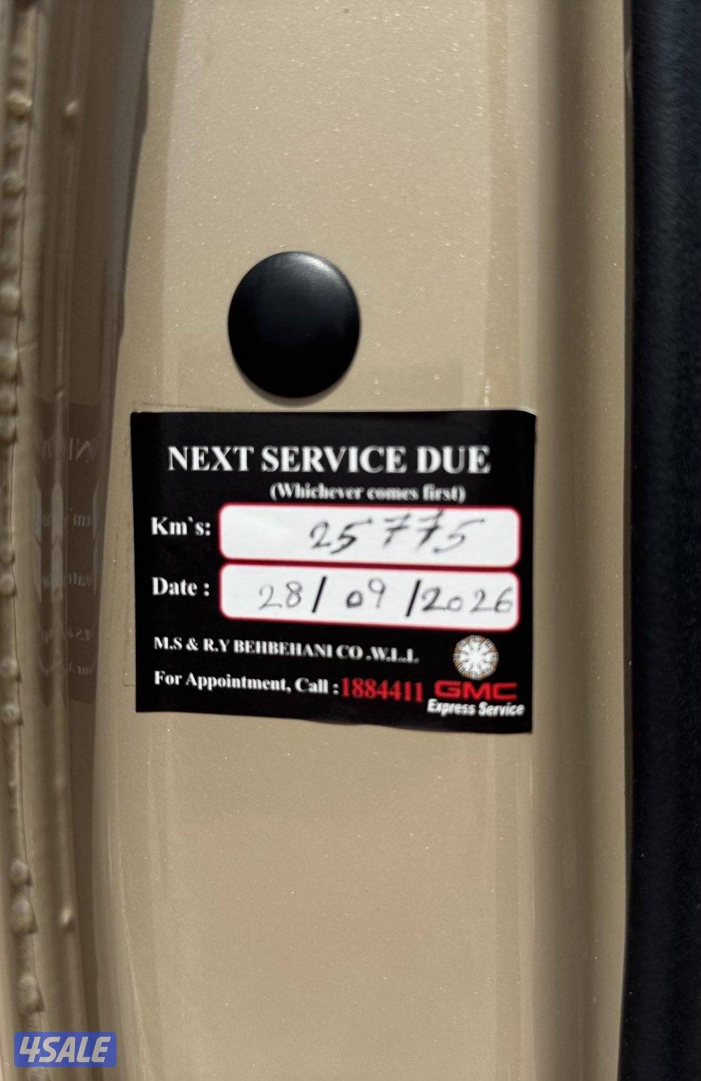 وانيت سييرا الفيشن 2022 كامل المواصفات6