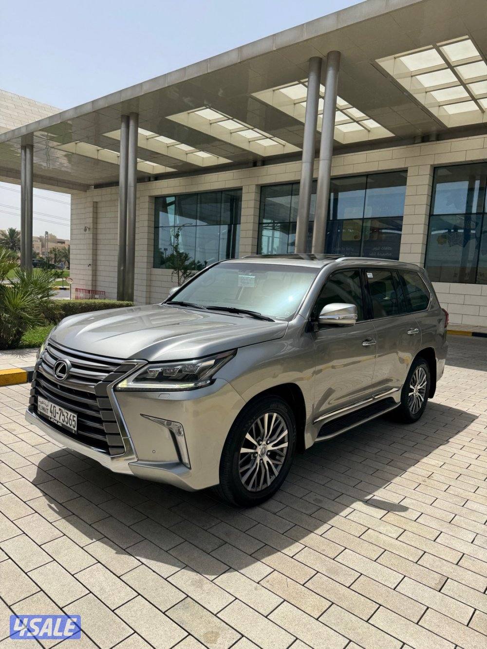 لكزس LX570 الساير0