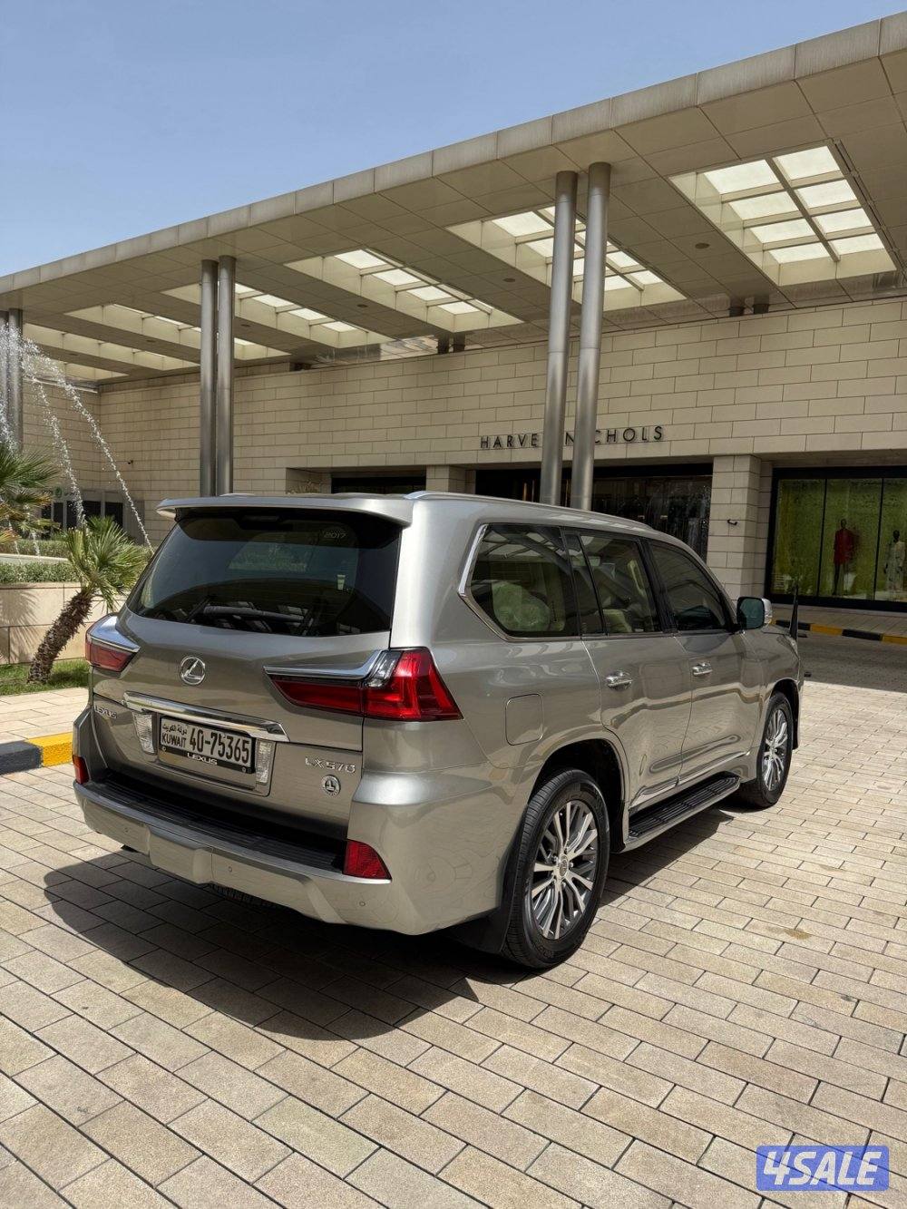 لكزس LX570 الساير1