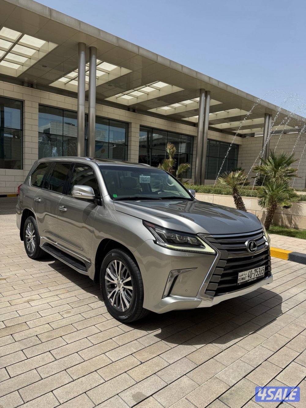 لكزس LX570 الساير2