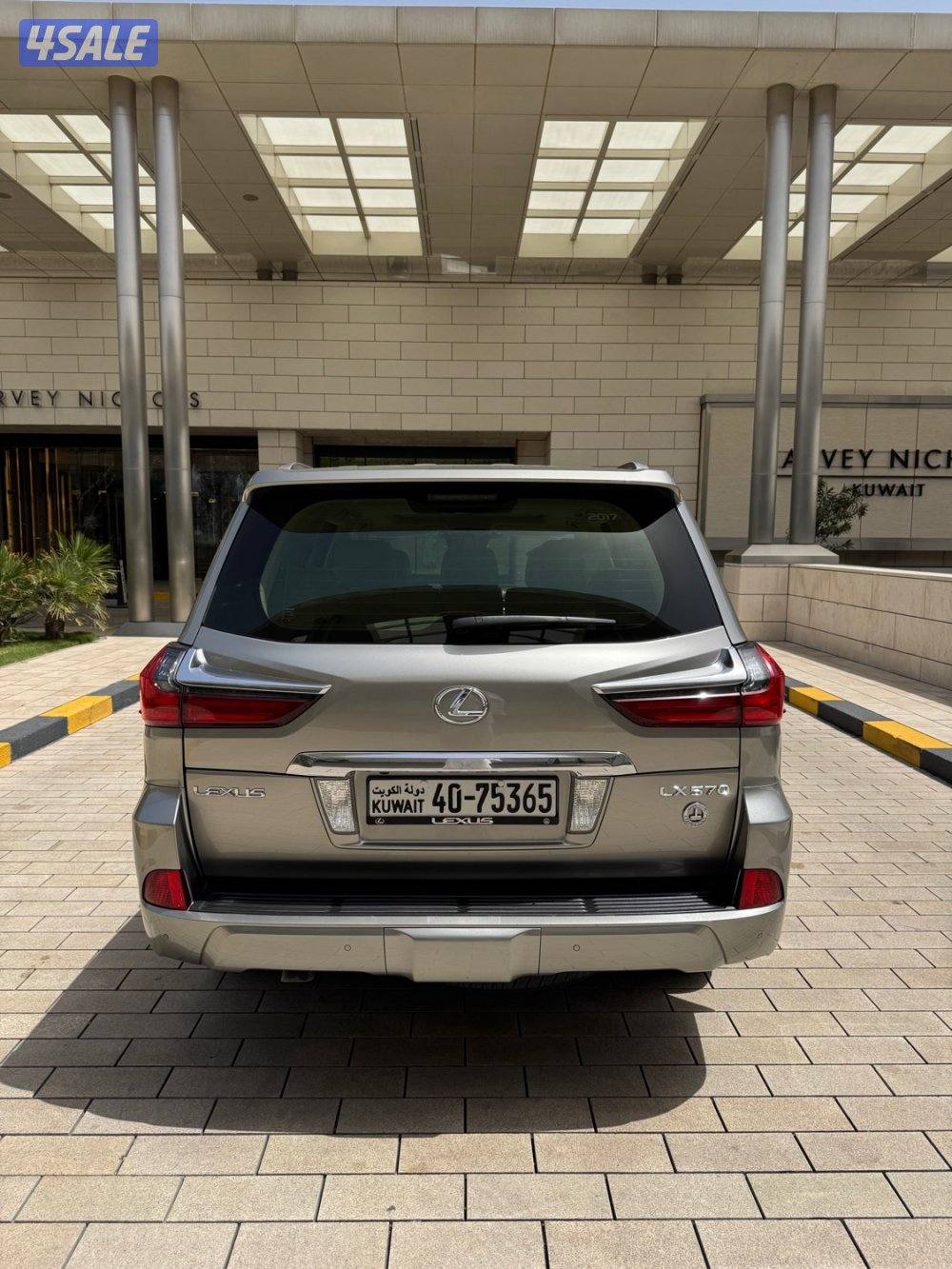 لكزس LX570 الساير5