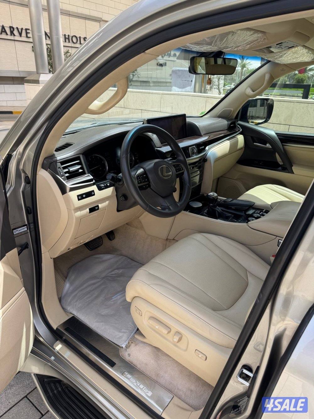 لكزس LX570 الساير6