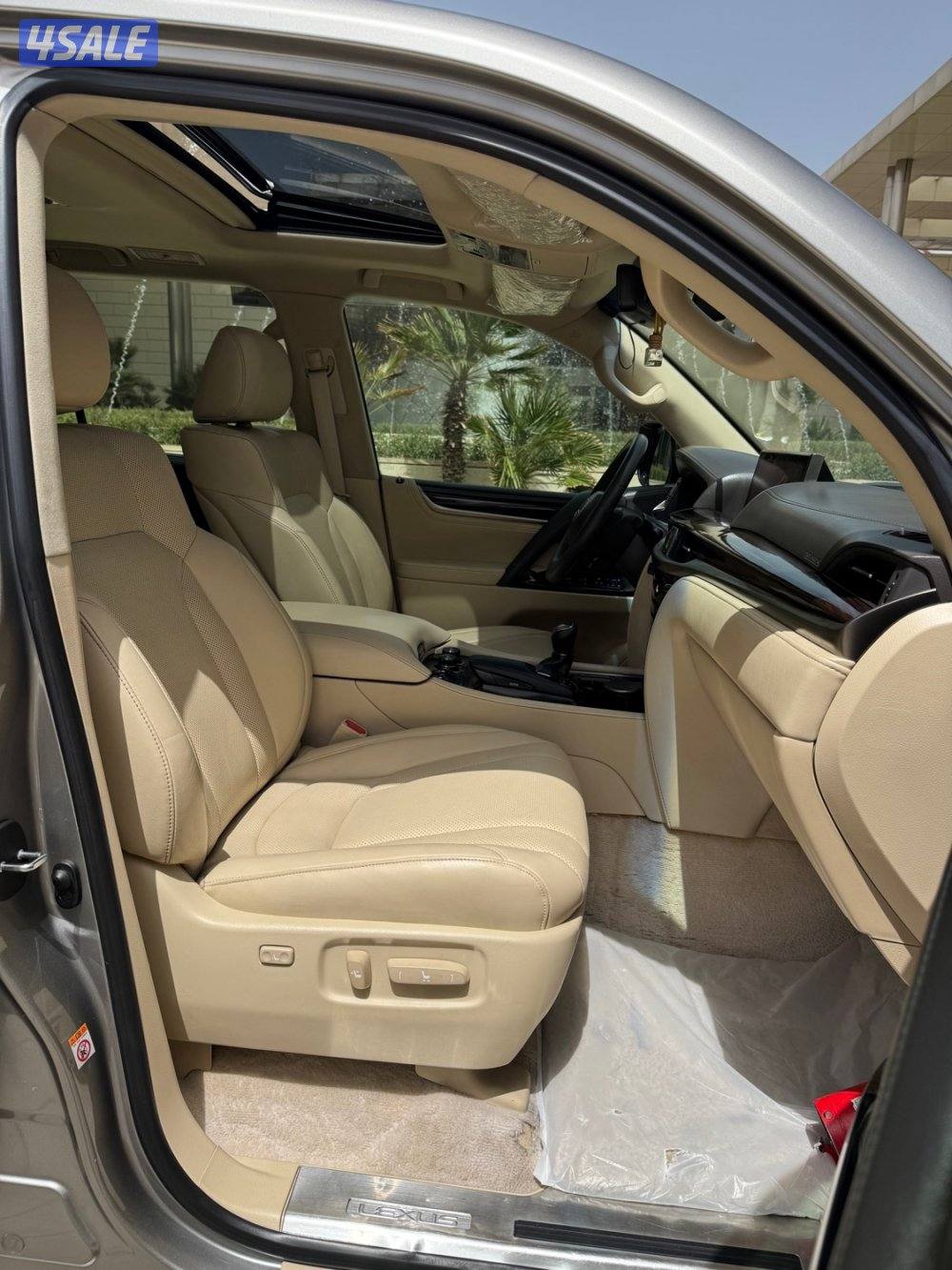 لكزس LX570 الساير7