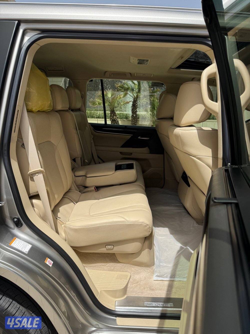 لكزس LX570 الساير8