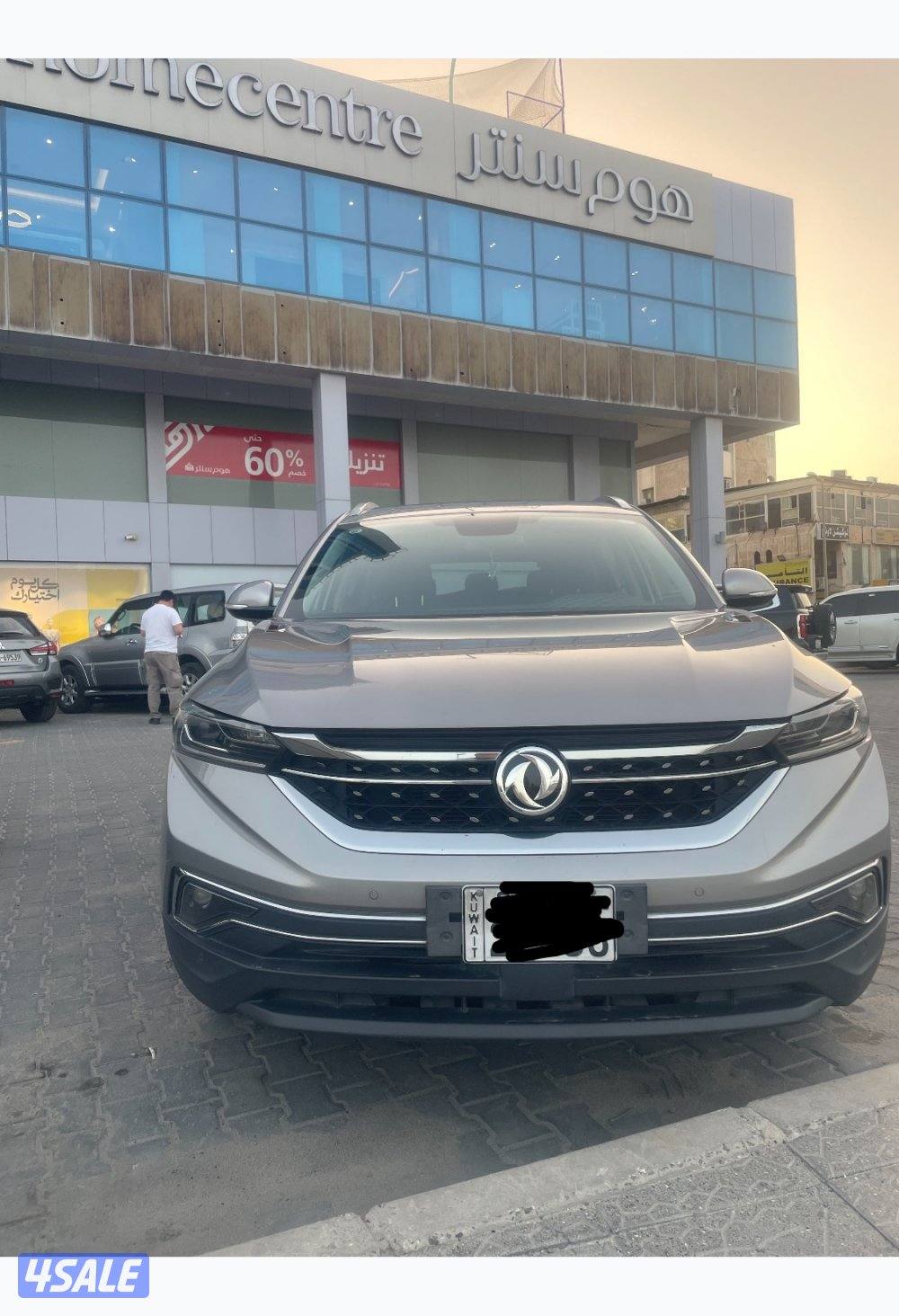 للبيع سياره AX7 موديل ٢٠٢٢ كامل مواصفات شرط الفحص0