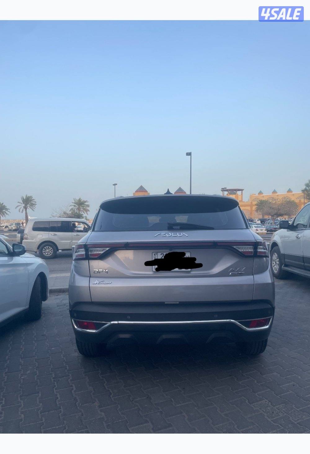 للبيع سياره AX7 موديل ٢٠٢٢ كامل مواصفات شرط الفحص3