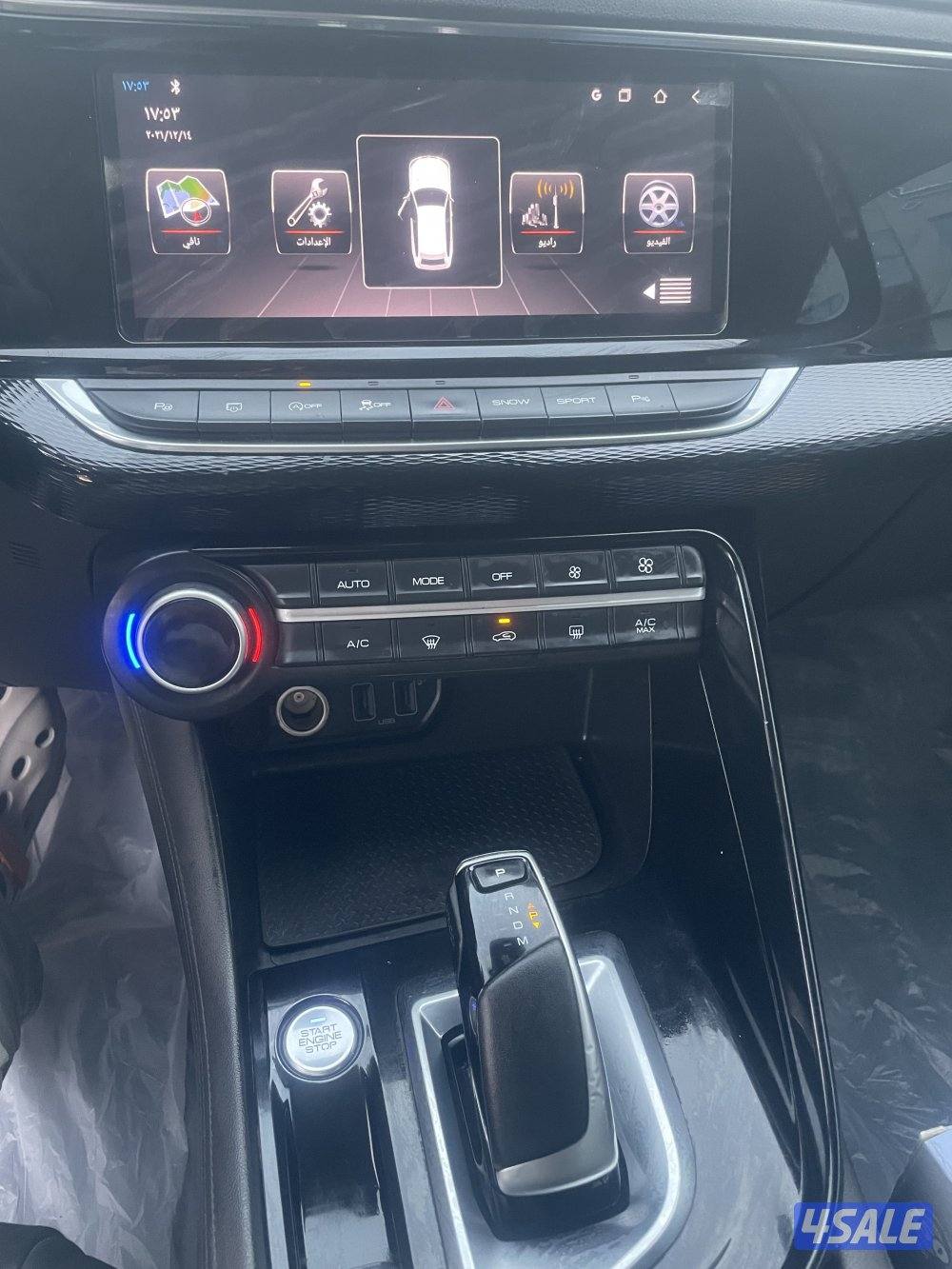 للبيع سياره AX7 موديل ٢٠٢٢ كامل مواصفات شرط الفحص12