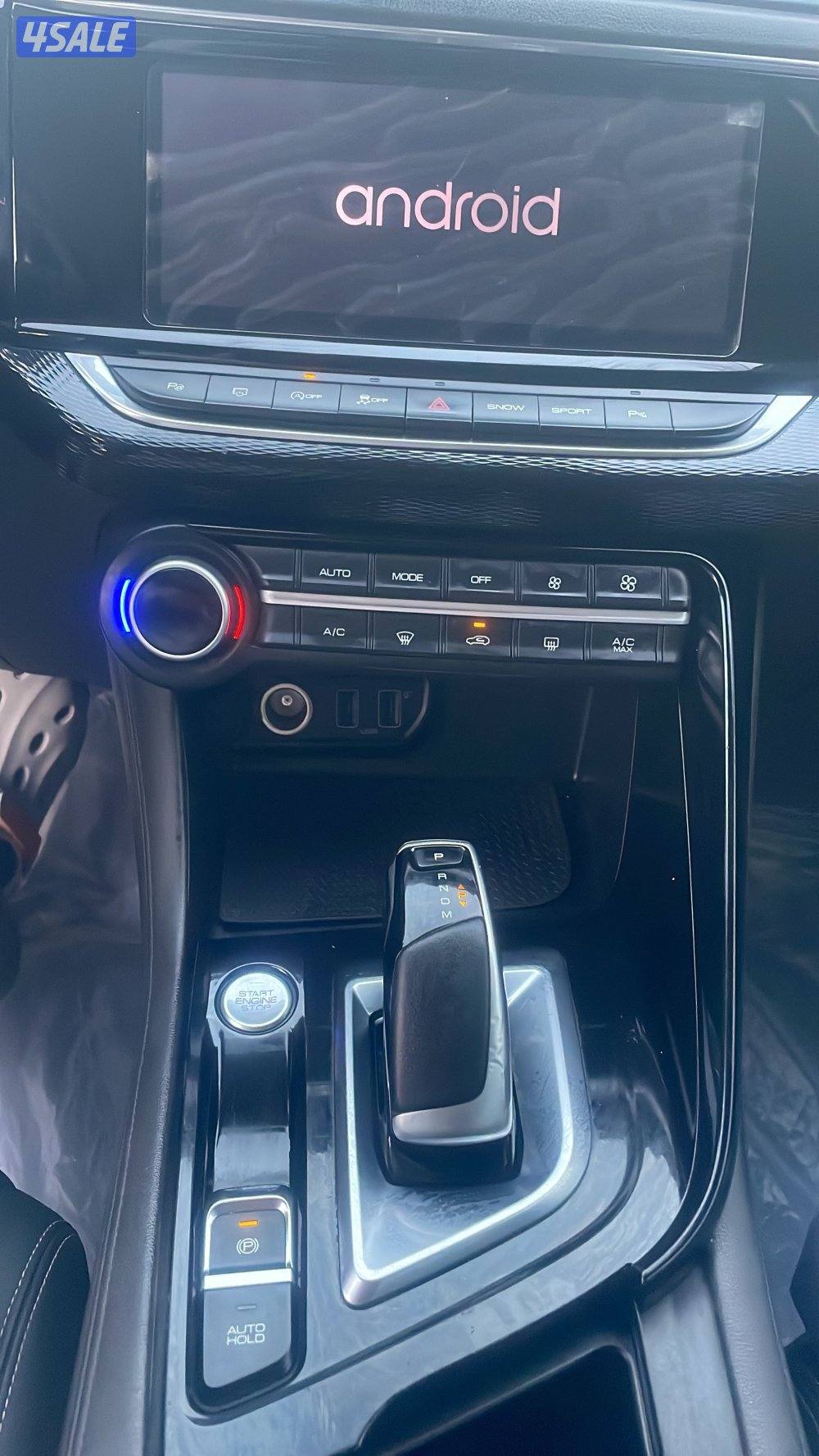 للبيع سياره AX7 موديل ٢٠٢٢ كامل مواصفات شرط الفحص13