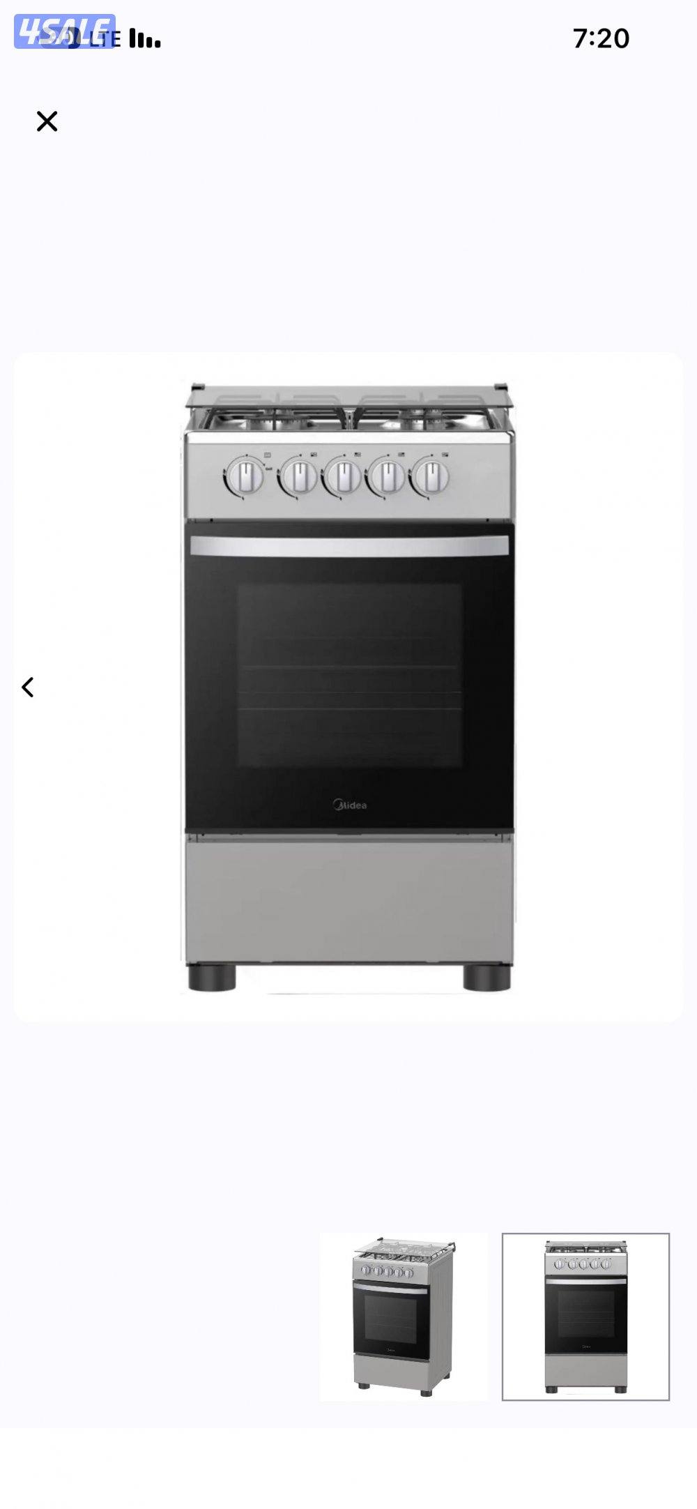 طباخات جوله غاز1