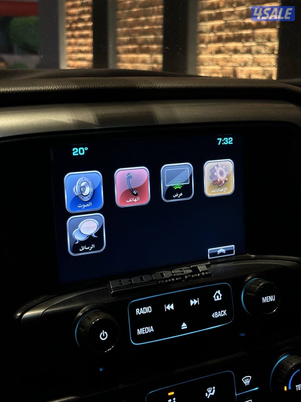 سلفرادو 2016 LT صبغ الوكاله7