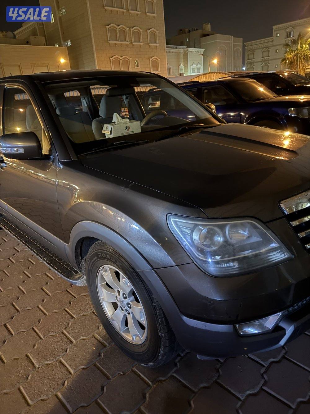 صبغ الوكاله  استعمل السايق.0