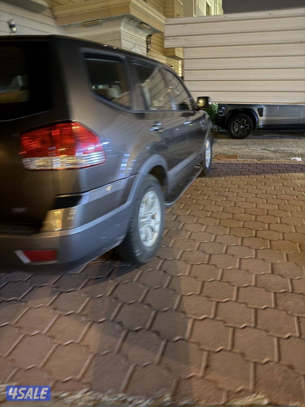 صبغ الوكاله  استعمل السايق.2