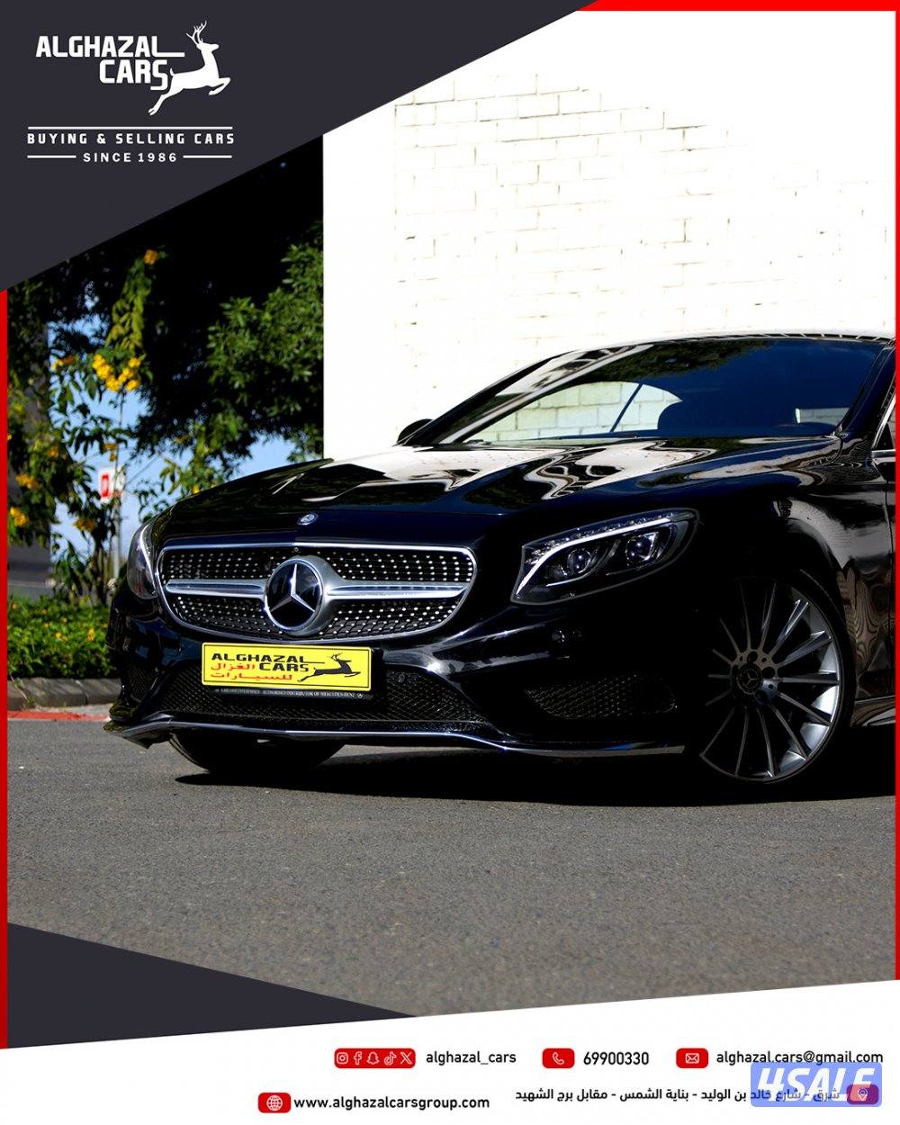 S500 Coupe / 2015 / 116 km1