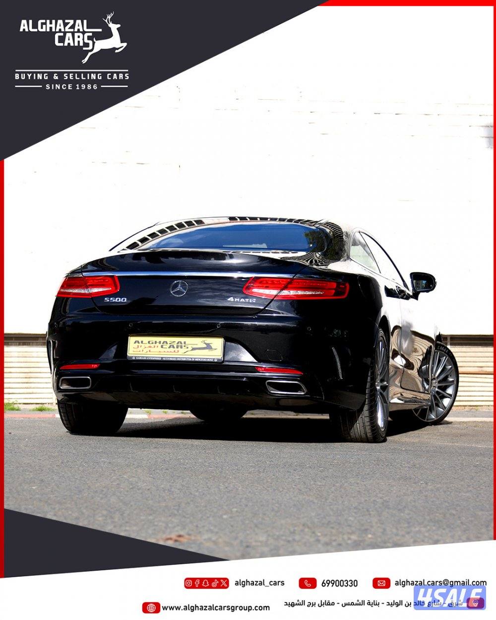 S500 Coupe / 2015 / 116 km5