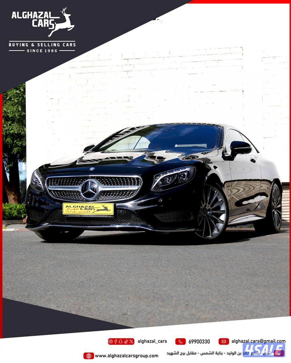 S500 Coupe / 2015 / 116 km4