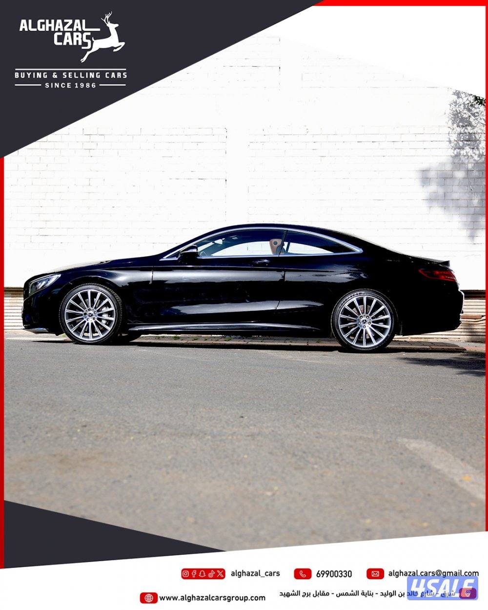 S500 Coupe / 2015 / 116 km6