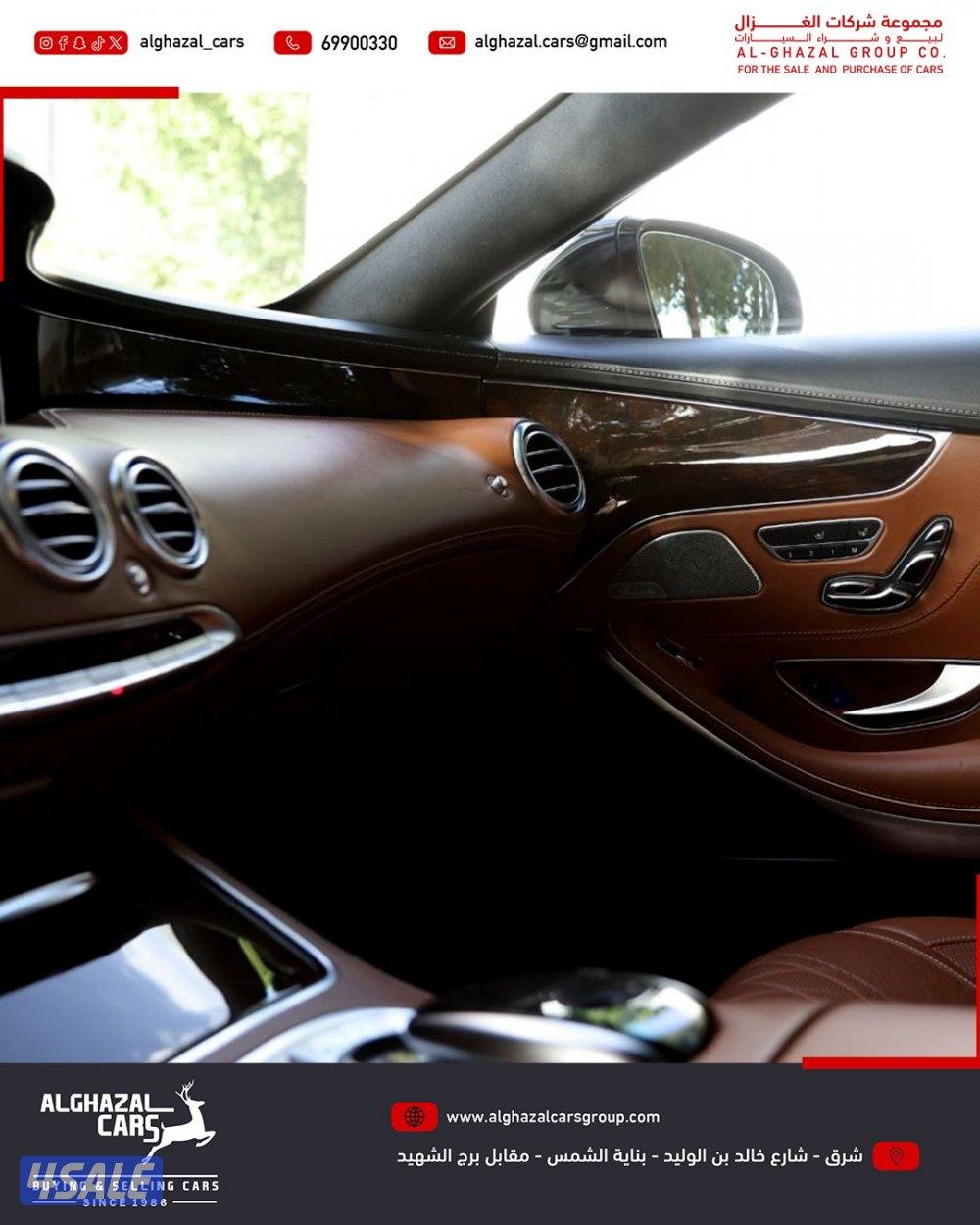 S500 Coupe / 2015 / 116 km10