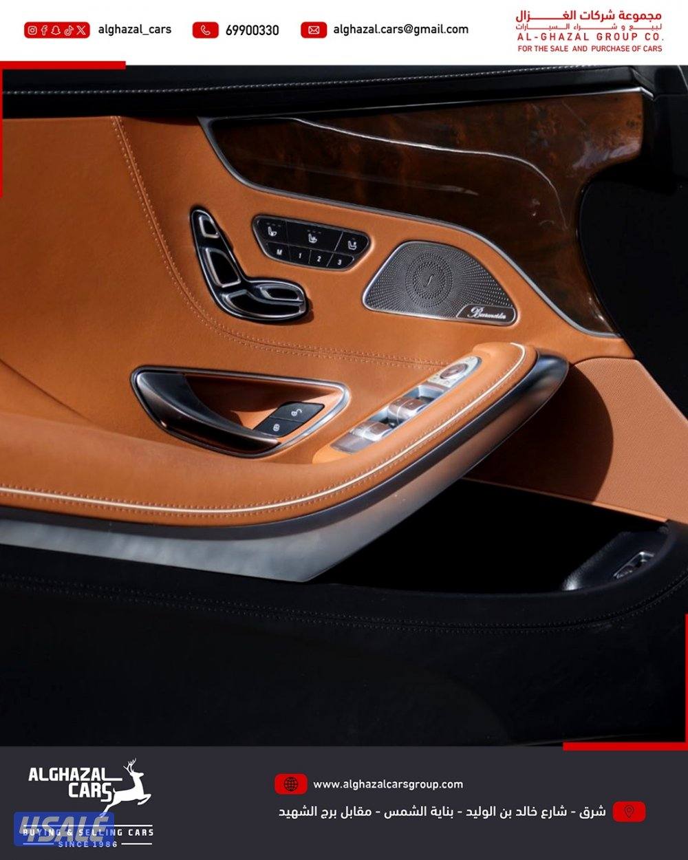 S500 Coupe / 2015 / 116 km11