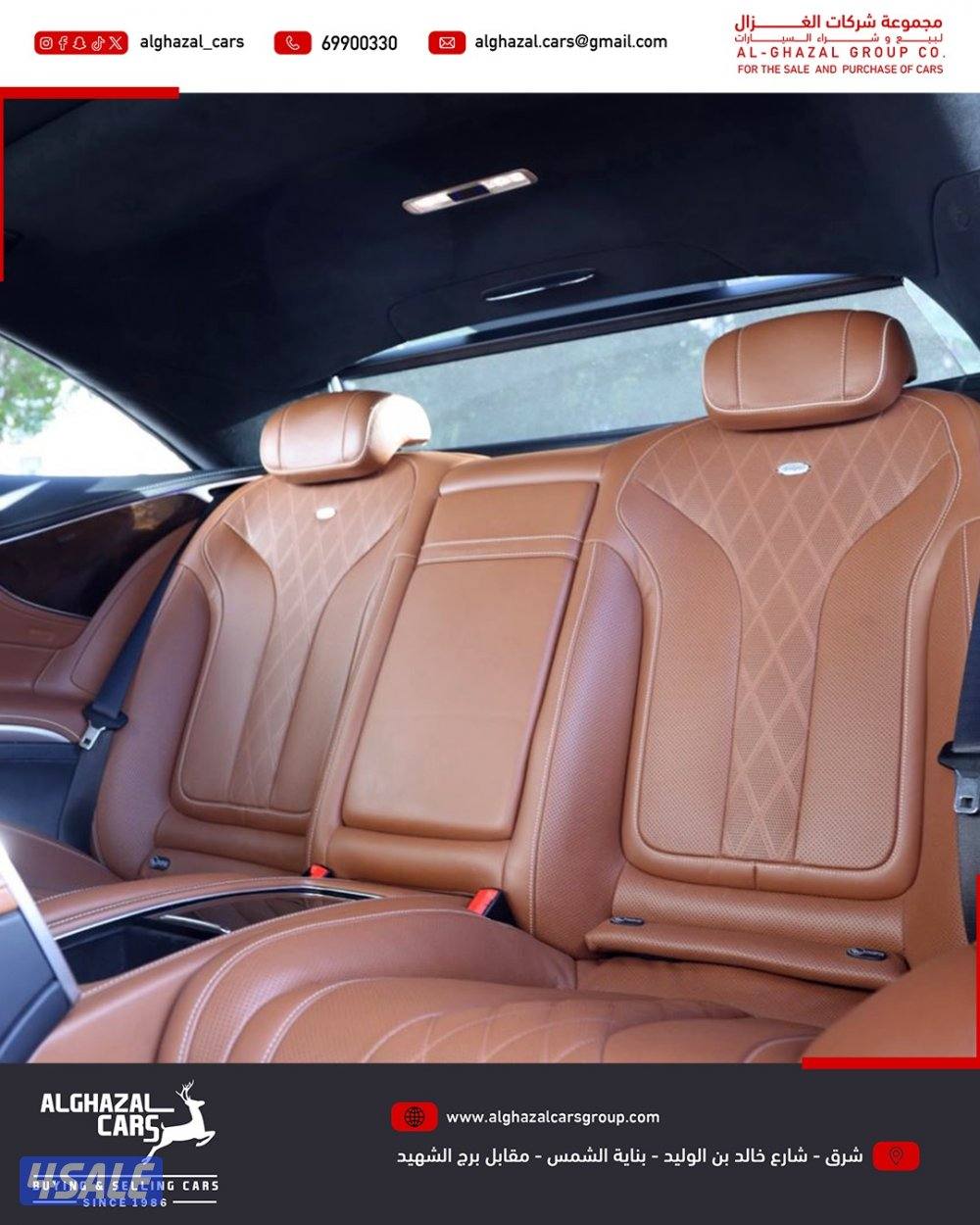 S500 Coupe / 2015 / 116 km12