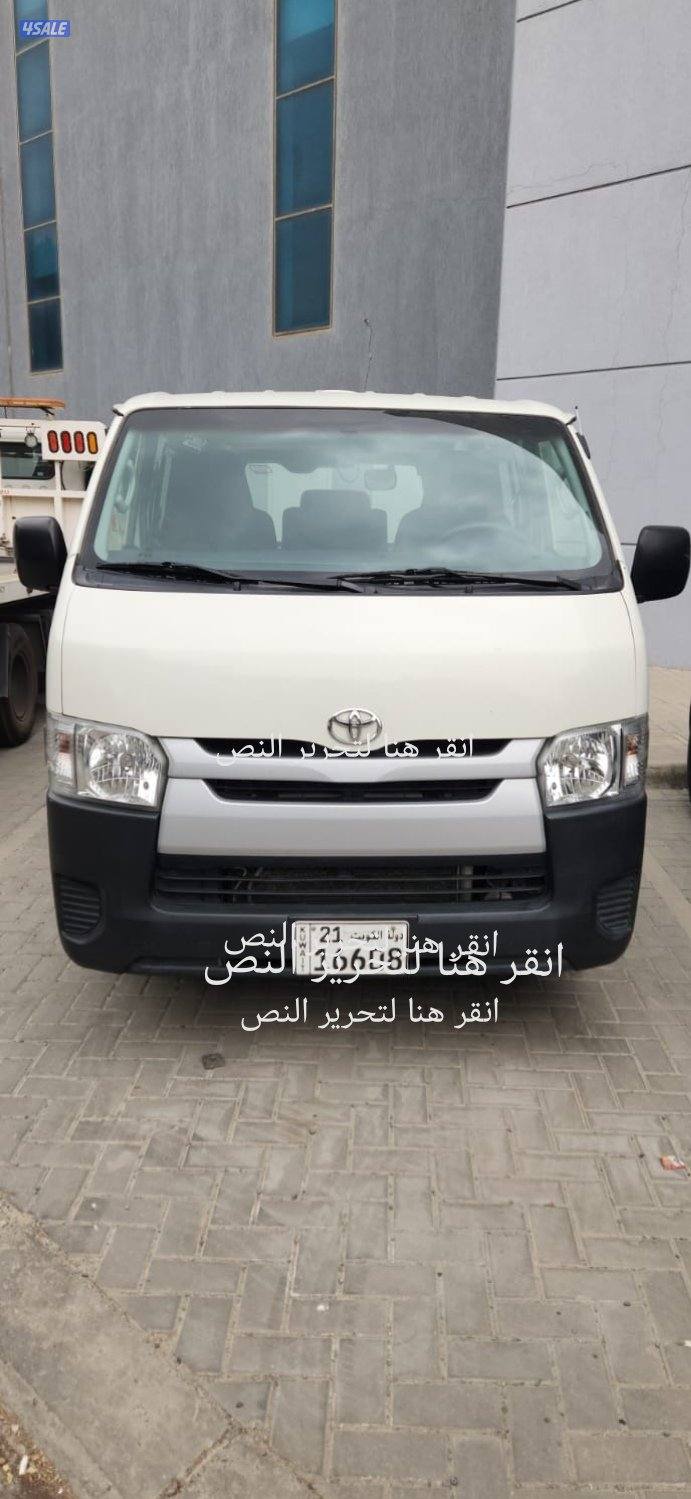 تويوتا عداد ..90..ألف 20228