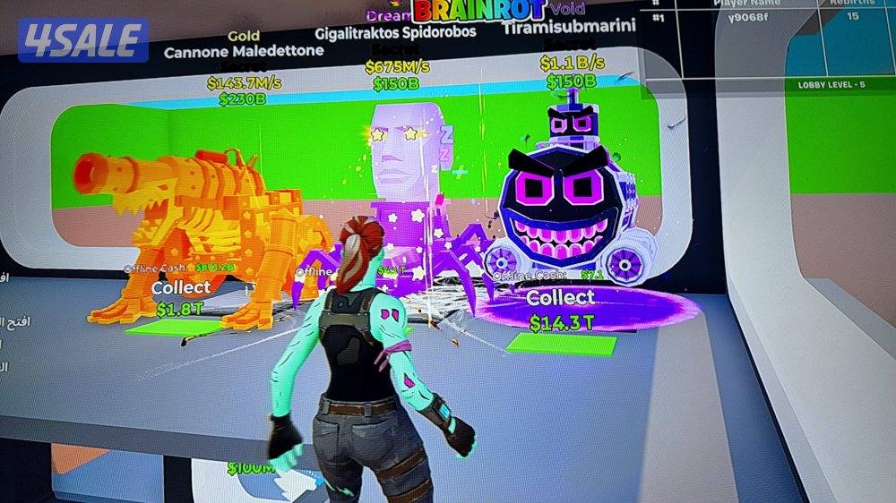 ماب الصرقة فورت نايت للبيع0