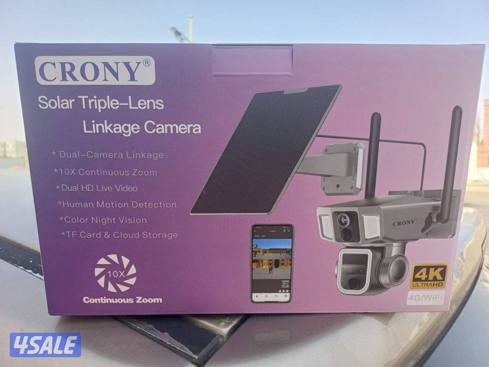 اتنين عدسة طاقة شمسية0