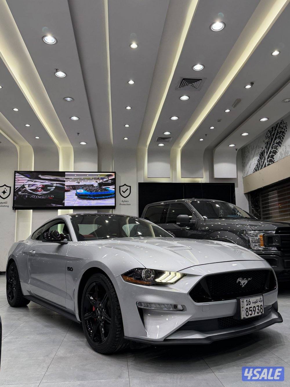 موستنق بريميوم 20191