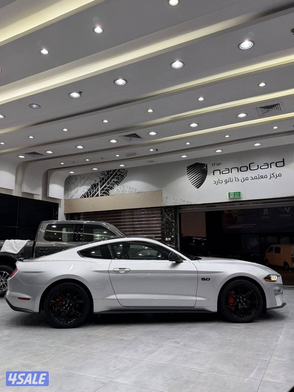 موستنق بريميوم 20192