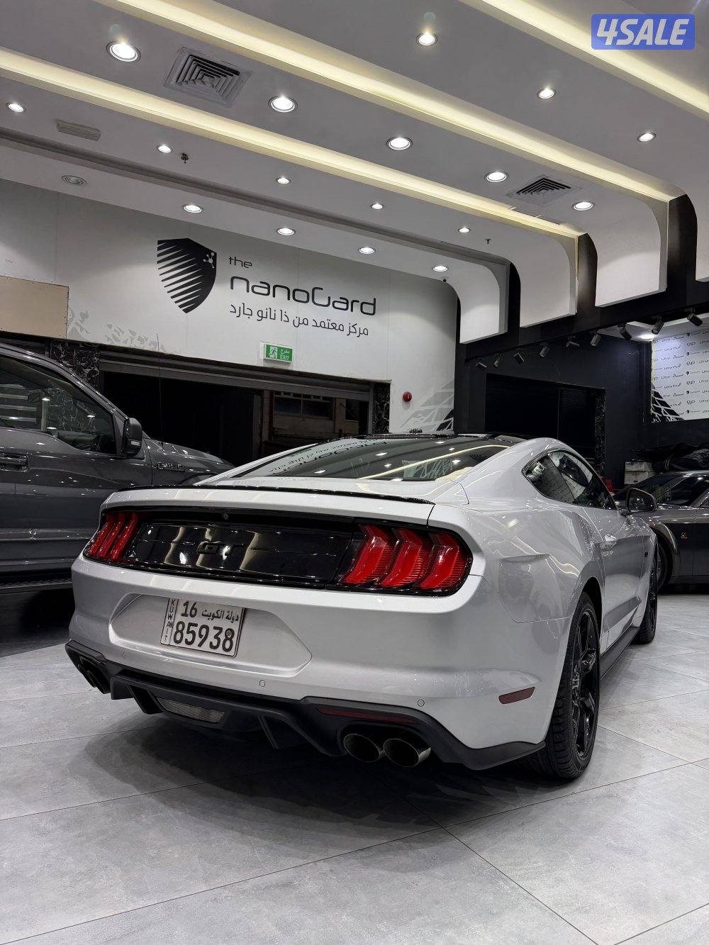 موستنق بريميوم 20193