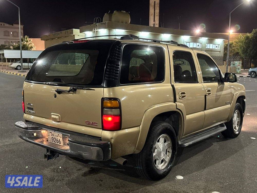 للي يدور النظيف1