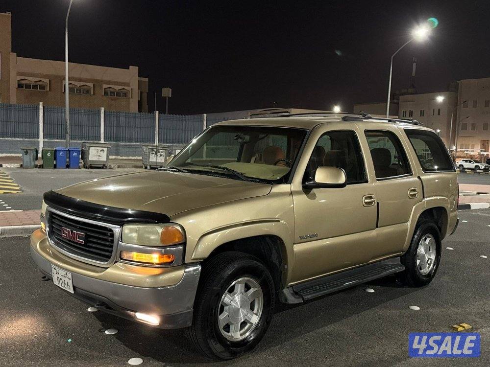 للي يدور النظيف0