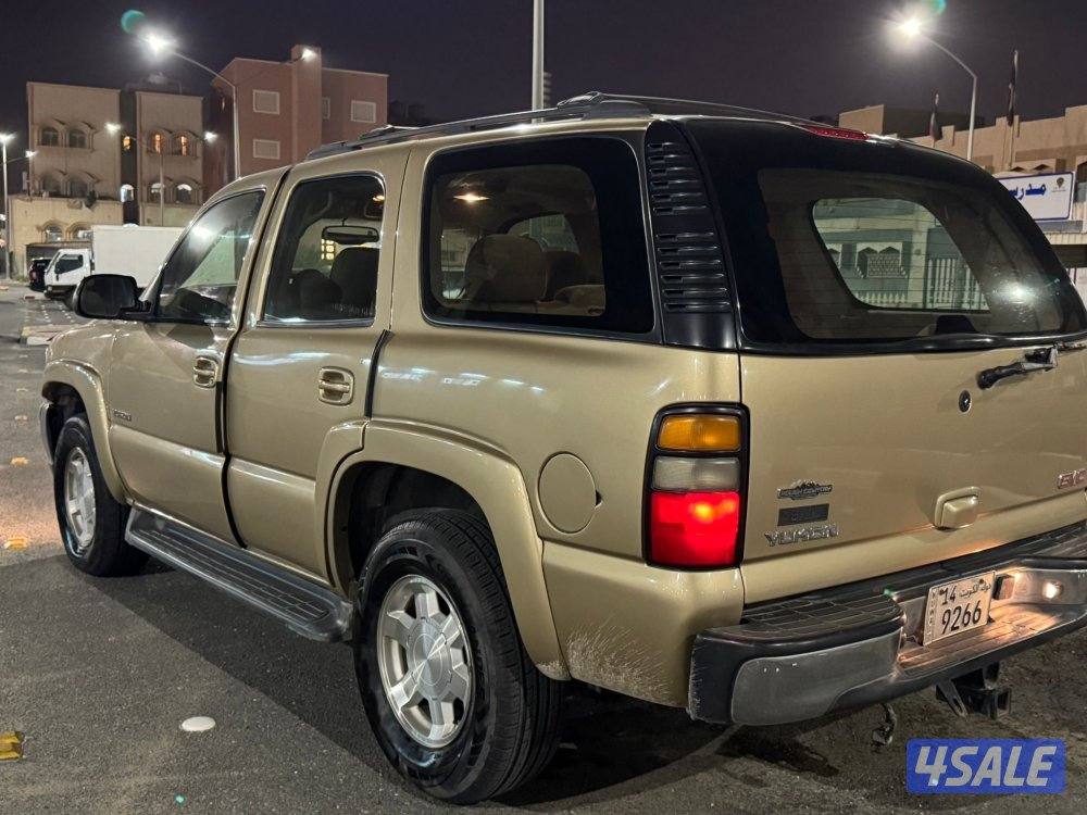 للي يدور النظيف2