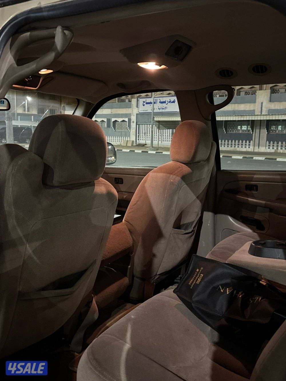 للي يدور النظيف4