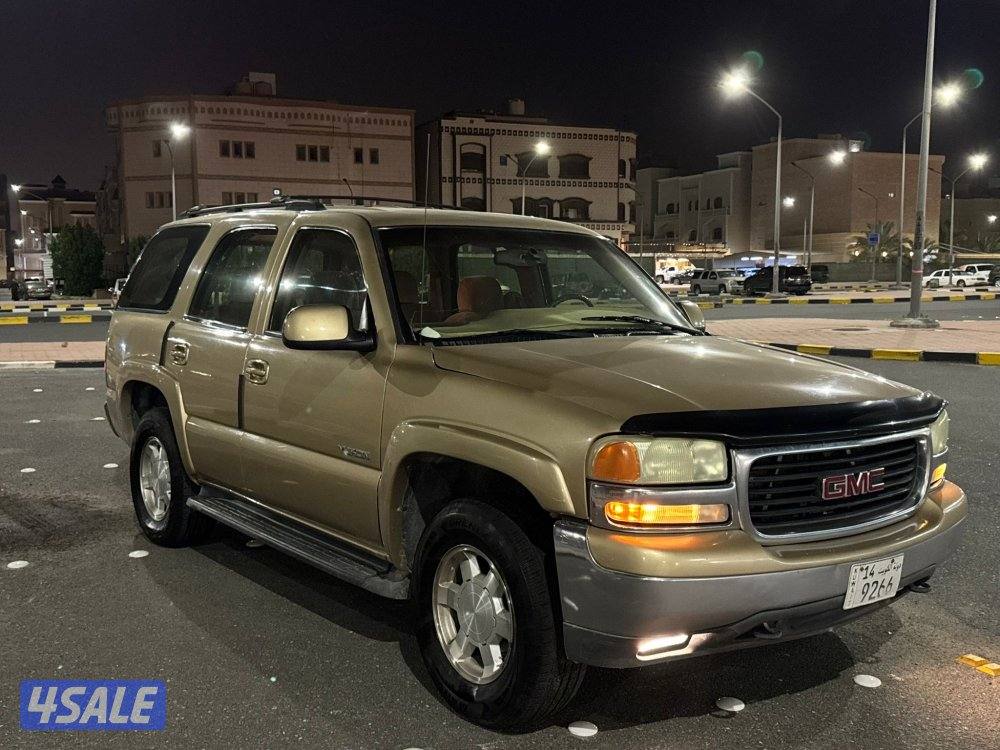 للي يدور النظيف3