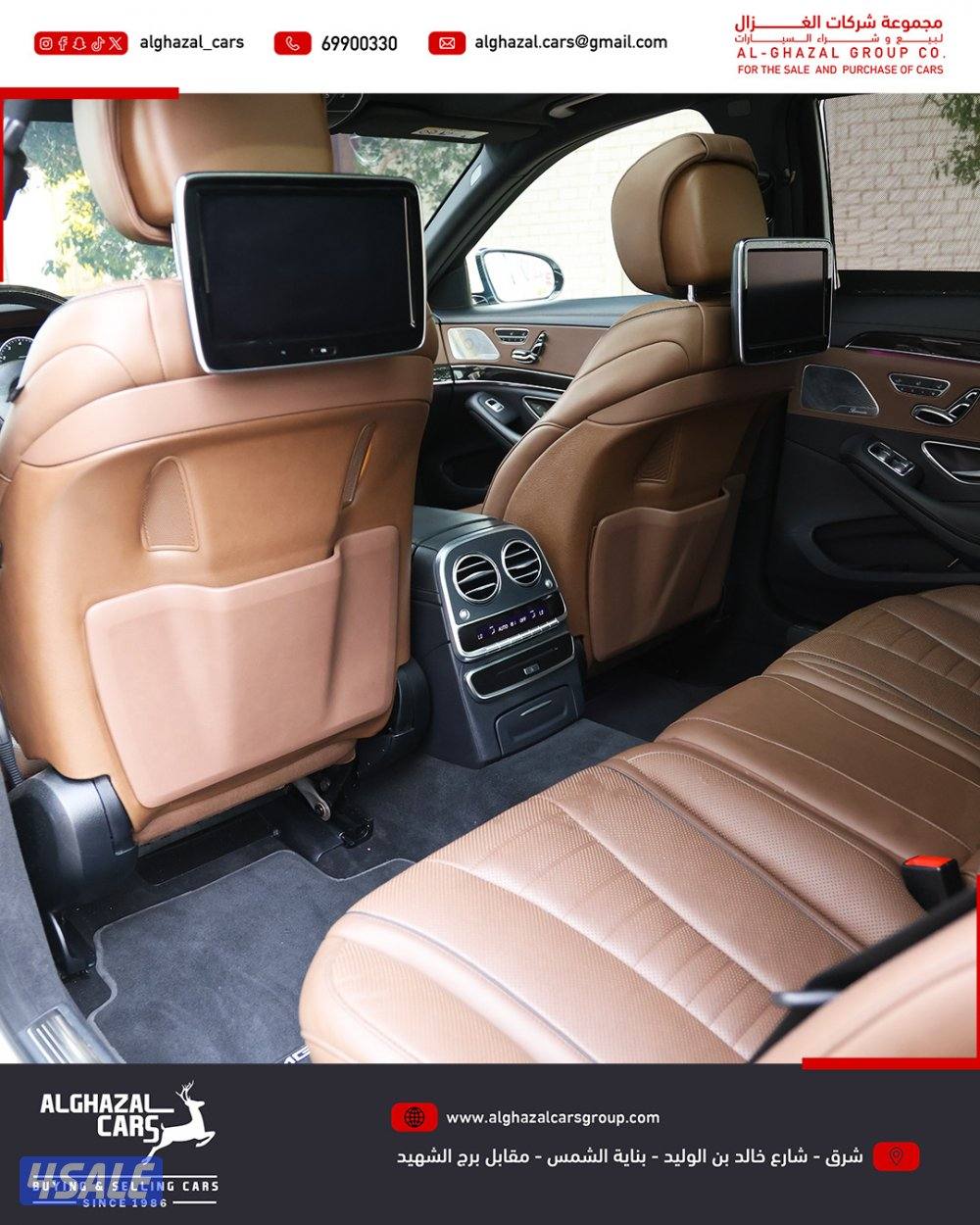 S500 / 2016 / 104 km8