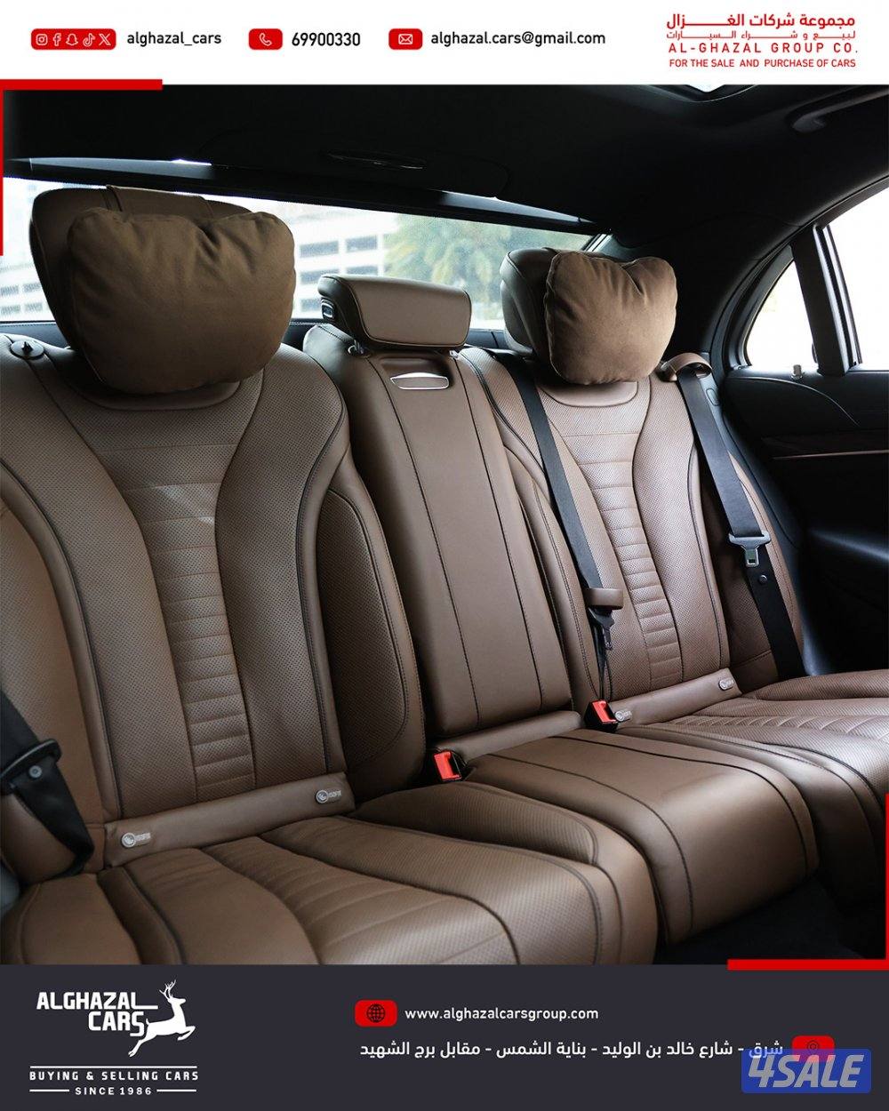 S500 / 2016 / 104 km9