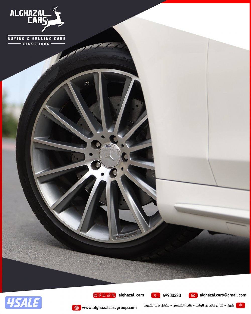 S500 / 2016 / 104 km10