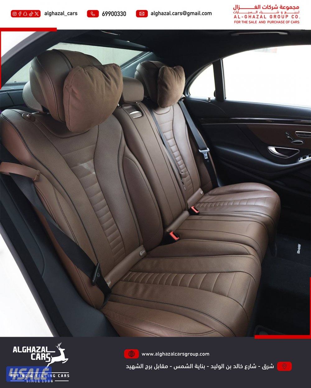 S500 / 2016 / 104 km11