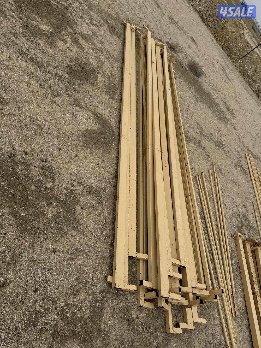 مضلة حلال ومطارة ماء1