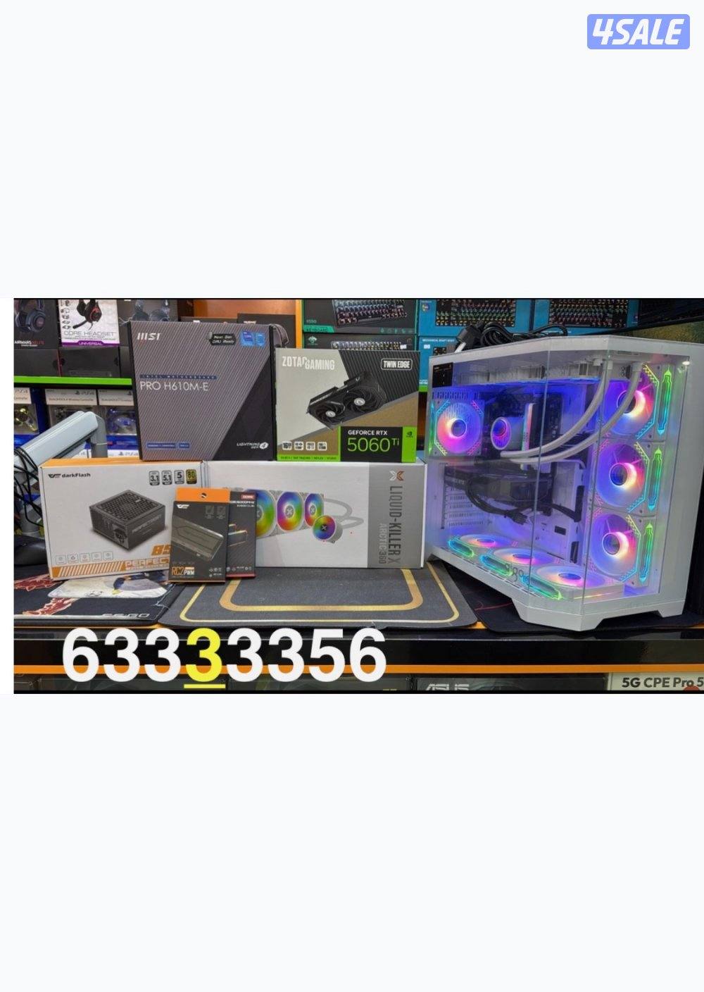 Pc نظيف جداً1