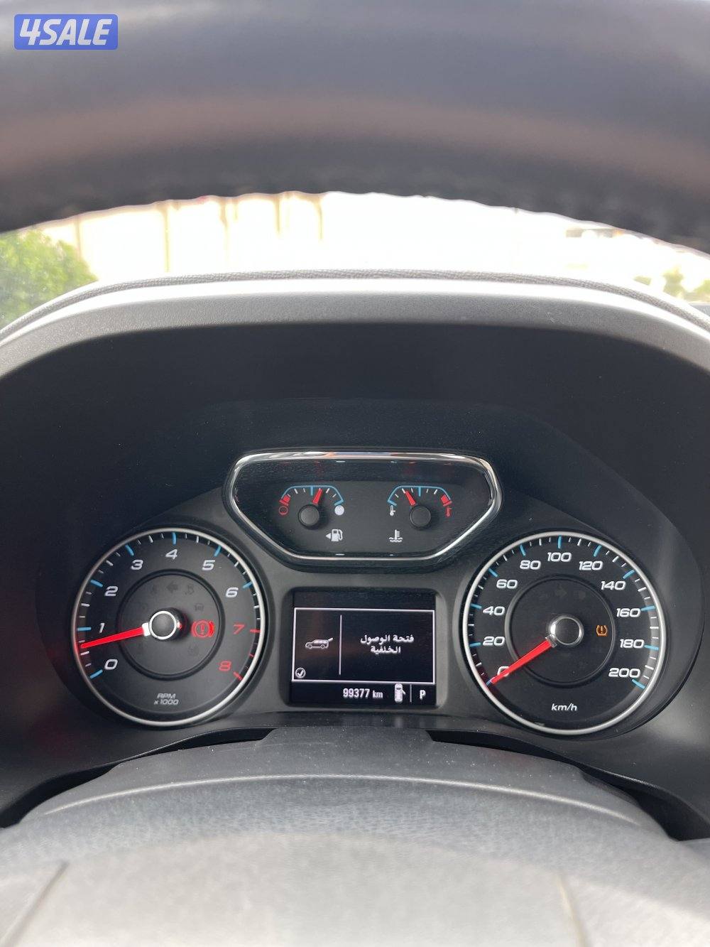 بيعة سريعة والله يبارك لصاحب النصيب7