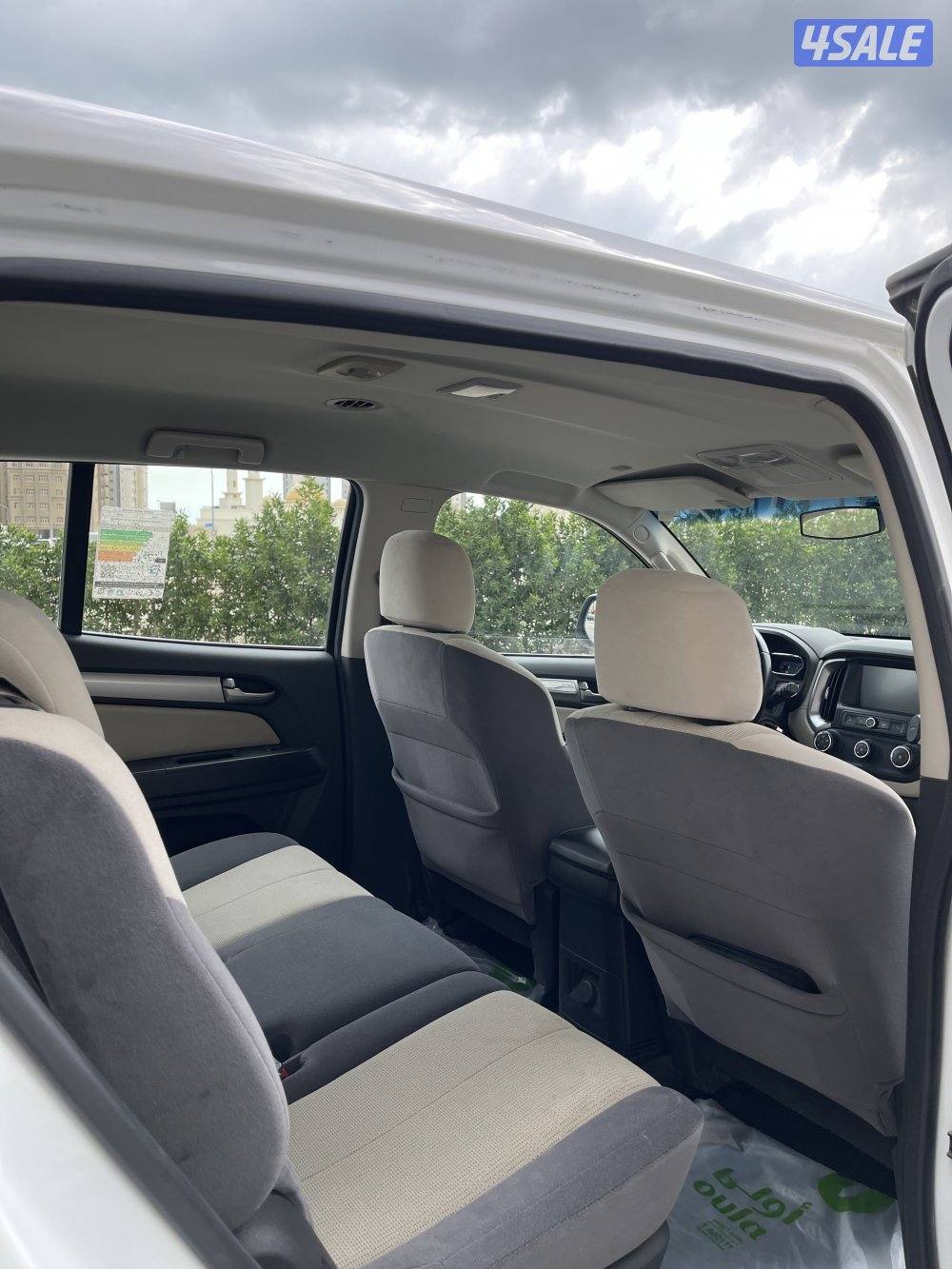 بيعة سريعة والله يبارك لصاحب النصيب9