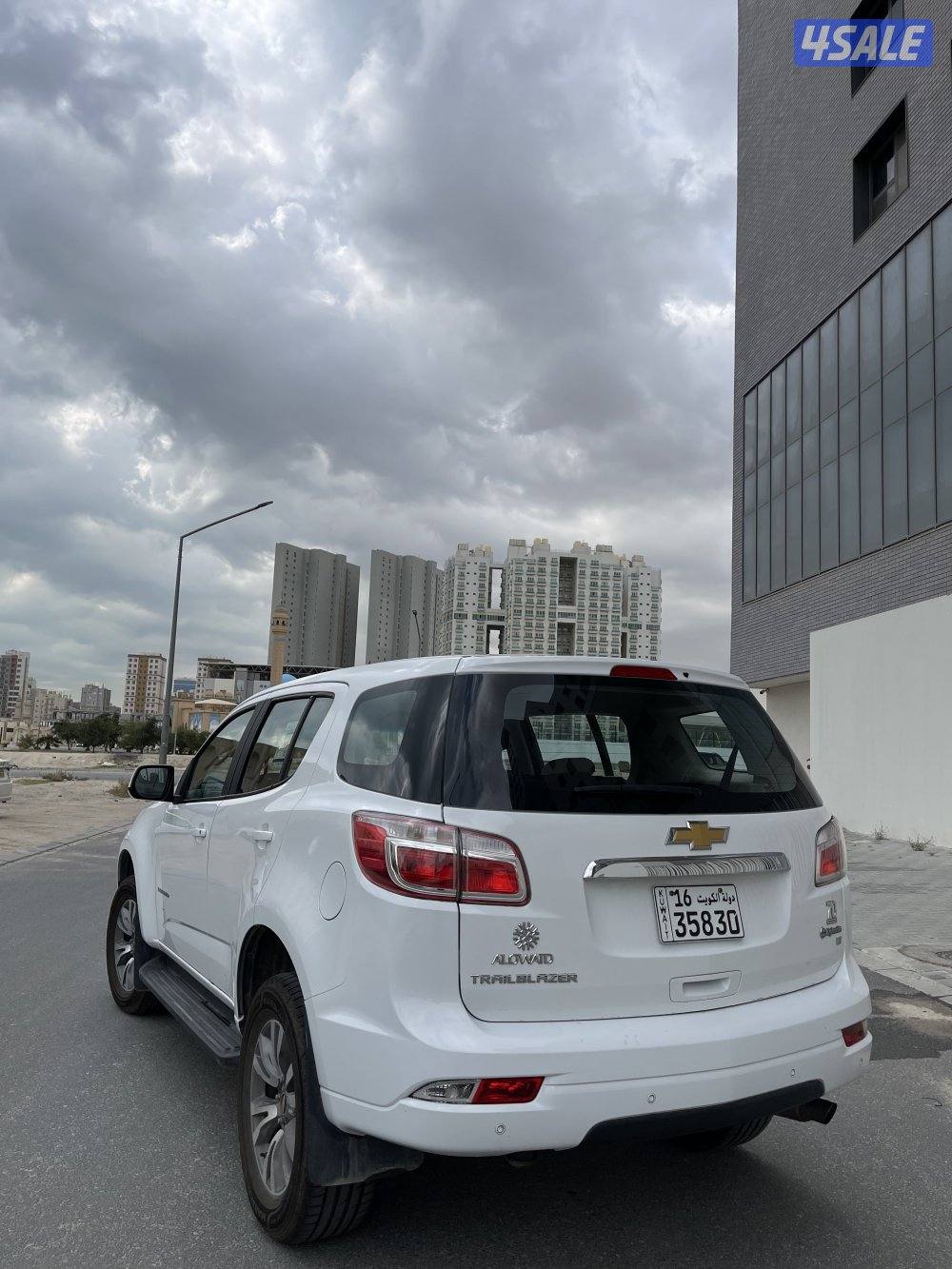 بيعة سريعة والله يبارك لصاحب النصيب11