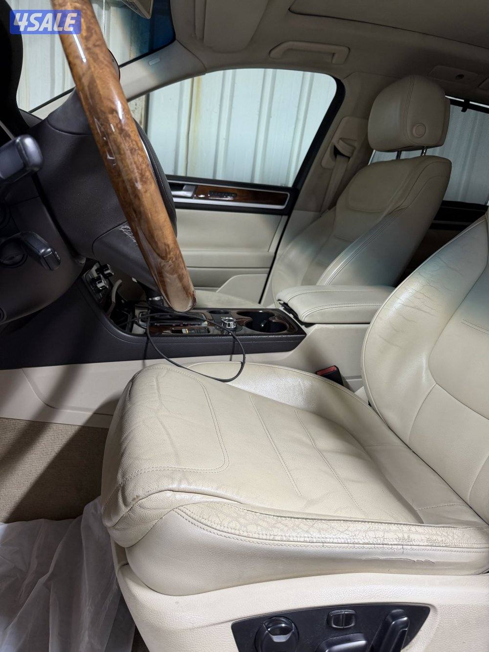 جيب طوارق للبيع1