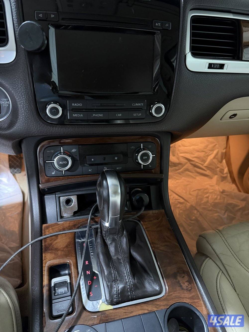 جيب طوارق للبيع3