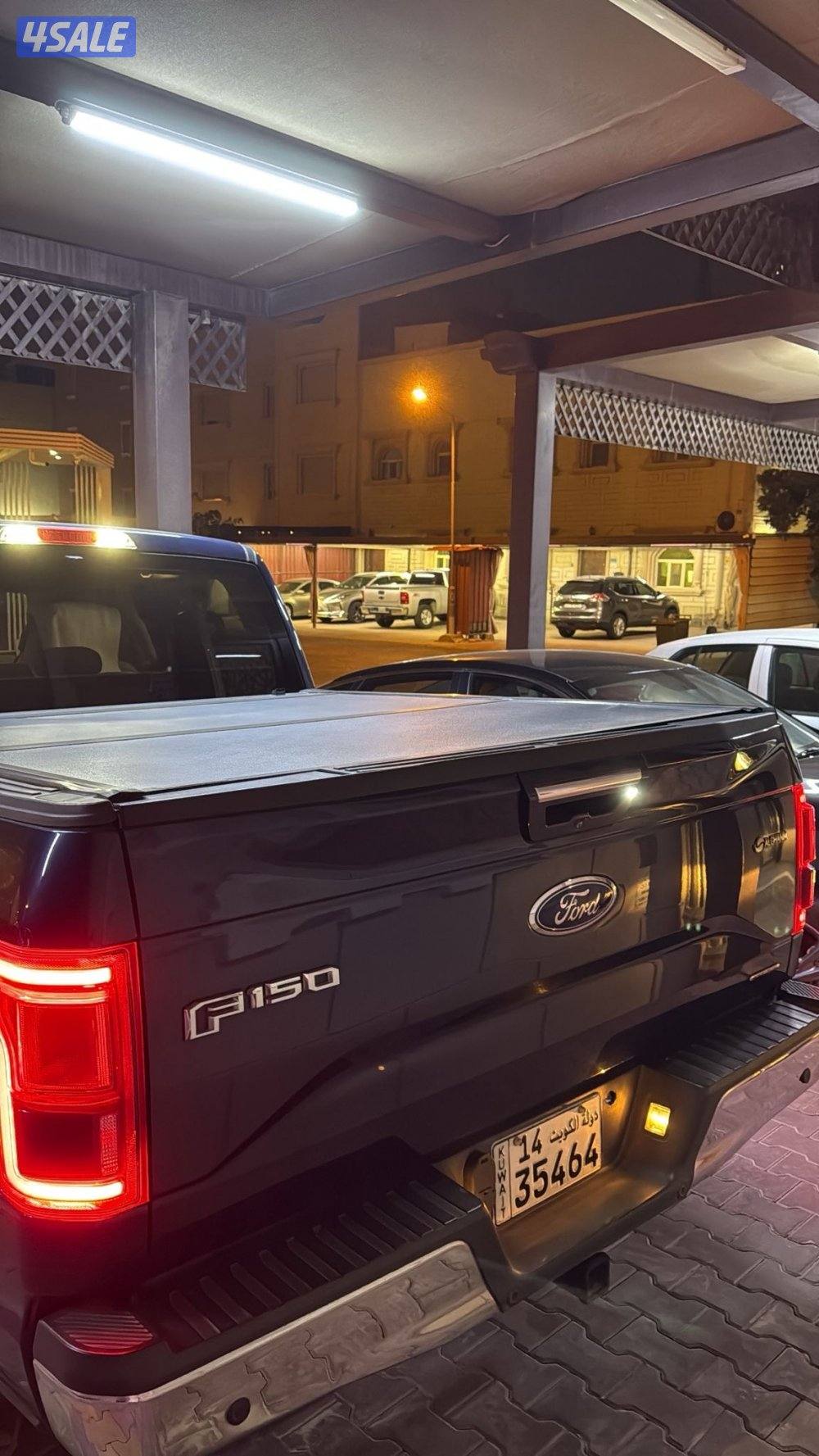 وانيت لاريت20161