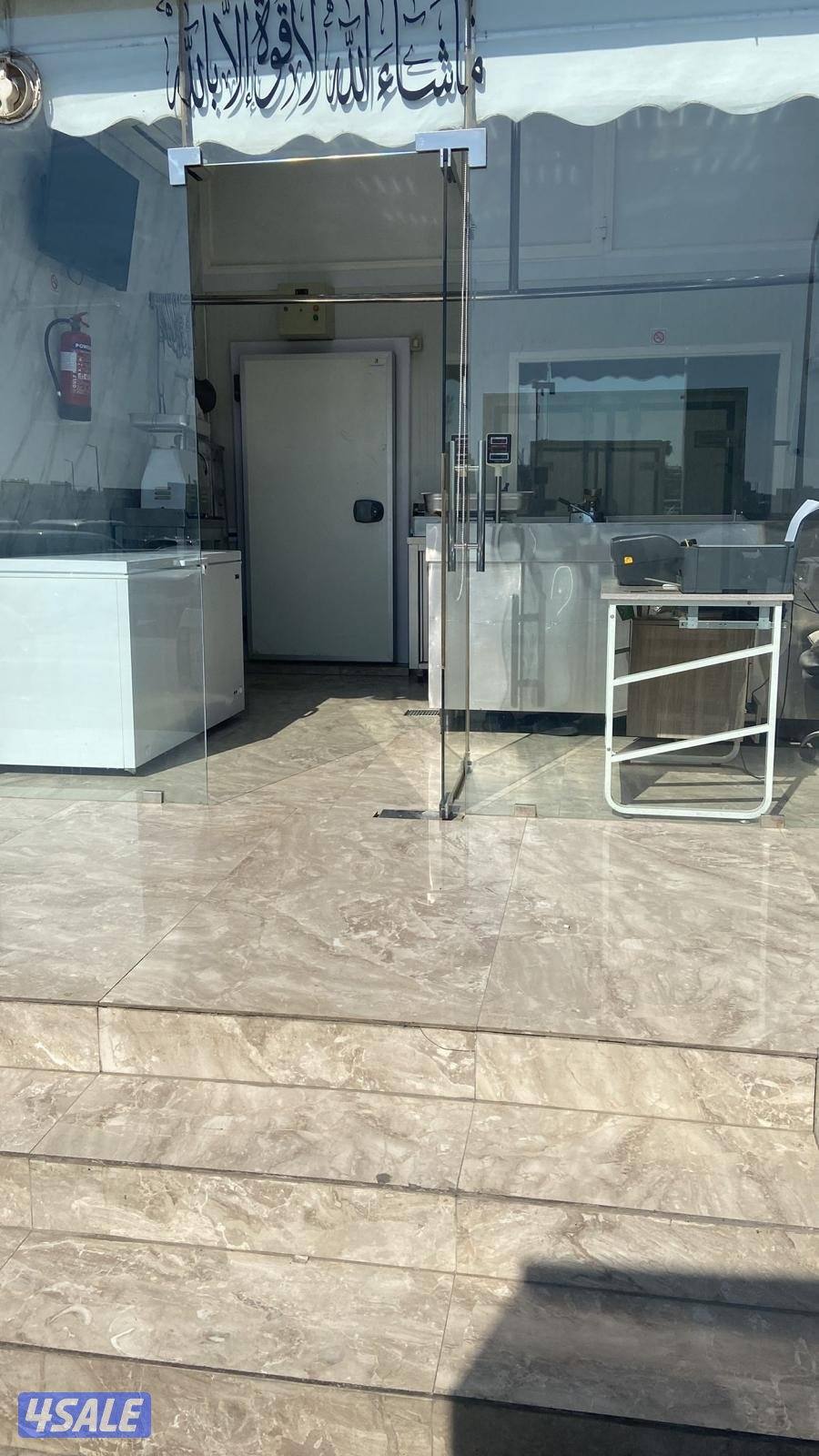 للبيع ملحمة اجار مميز 550 دك فقط0